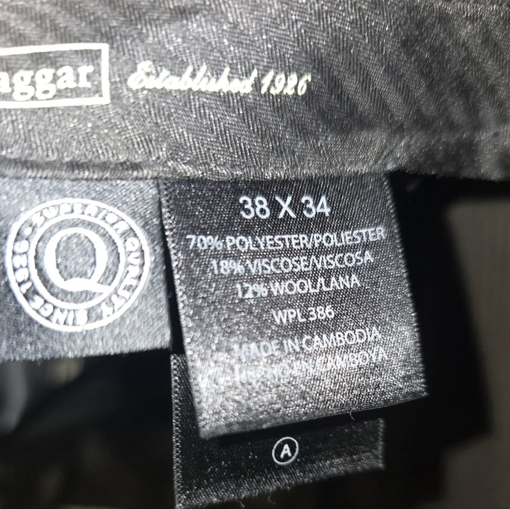 Haggar pin stripe‎ suit